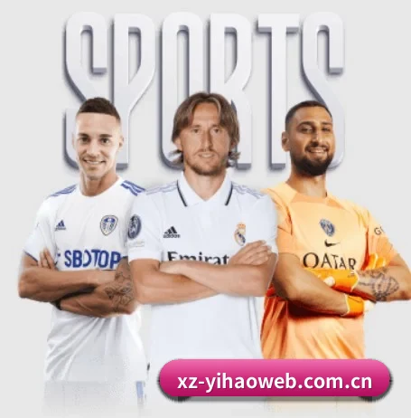壹号娱乐综合文娱围绕看球场景设计的核心服务